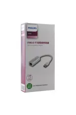 Philips Swr1609ı/93 Usb 3.0 To Rj45 Ethernet Çevirici Philips Swr1609ı/93 Usb 3.0 To Rj45 Ethernet Çevirici