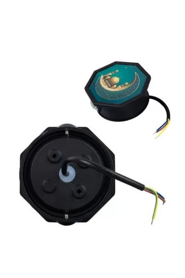 Powermaster Pm-24446 3000k Taç Mahal Dekoratif Led Duvar Aplik Powermaster Pm-24446 3000k Taç Mahal Dekoratif Led Duvar Aplik