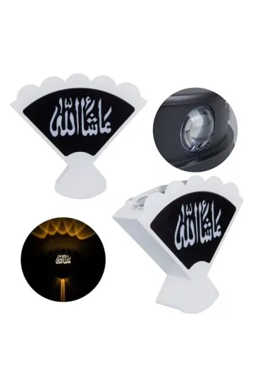 Powermaster Pm-24454 3000k Maşallah Arapça Üçgen Dekoratif Led Duvar Aplik Powermaster Pm-24454 3000k Maşallah Arapça Üçgen Dekoratif Led Duvar Aplik