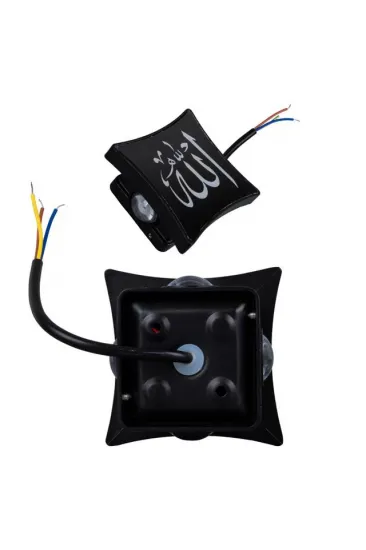 Powermaster Pm-24449 3000k Allah Dekoratif Led Duvar Aplik Powermaster Pm-24449 3000k Allah Dekoratif Led Duvar Aplik