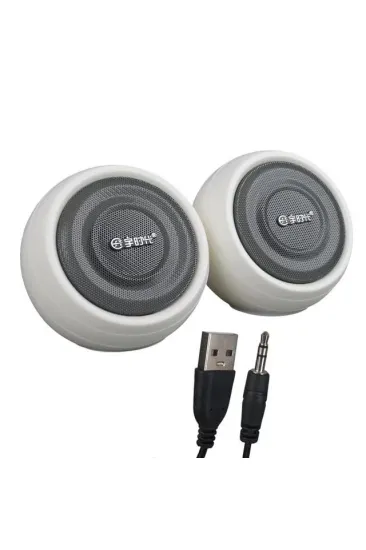 Magicvoice Mv-24845 1+1 Usb Aux Oval Multımedia Ses Sistemi Speaker - Hoparlör 2x3watt Magicvoice Mv-24845 1+1 Usb Aux Oval Multımedia Ses Sistemi Speaker - Hoparlör 2x3watt