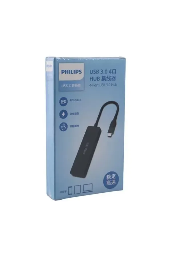 Philips Swr1603g/93 Siyah 20 Cm Kablolu Type-c To 4xusb 3.0 Çoklayıcı Philips Swr1603g/93 Siyah 20 Cm Kablolu Type-c To 4xusb 3.0 Çoklayıcı