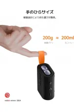 Xiaomi Sound Pocket S28D 5W Bluetooth Hoparlör Xiaomi Sound Pocket S28D 5W Bluetooth Hoparlör