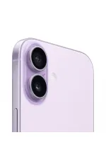 APPLE iPhone 17 256 GB Akıllı Telefon Lavanta APPLE iPhone 17 256 GB Akıllı Telefon Lavanta